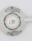 松尾貞一郎　色絵磁器五彩輪花花鳥のマグT-29