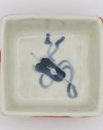 中尾郁夫　赤絵磁器角小鉢