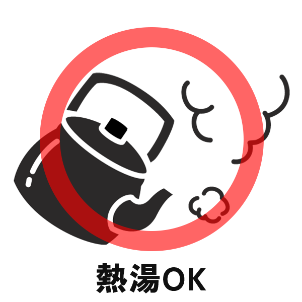 boiling 可能