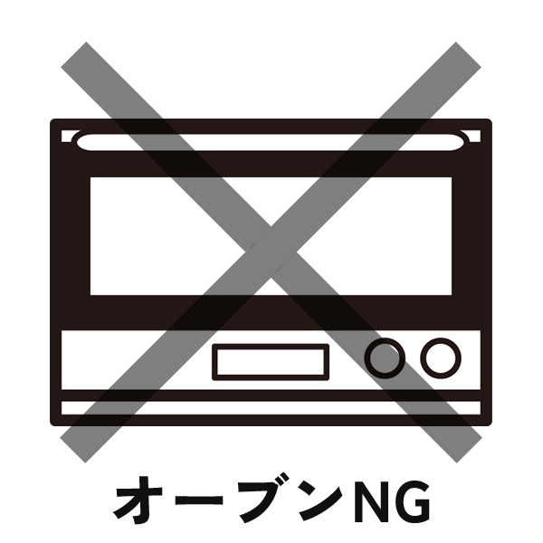 oven 不可